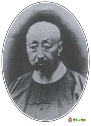 吴重熹
